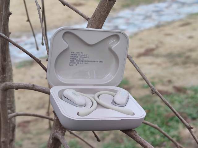 西圣Air开放式耳机:舒适聆听新纪元