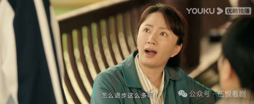 黄瀛_蒋翼_妈妈