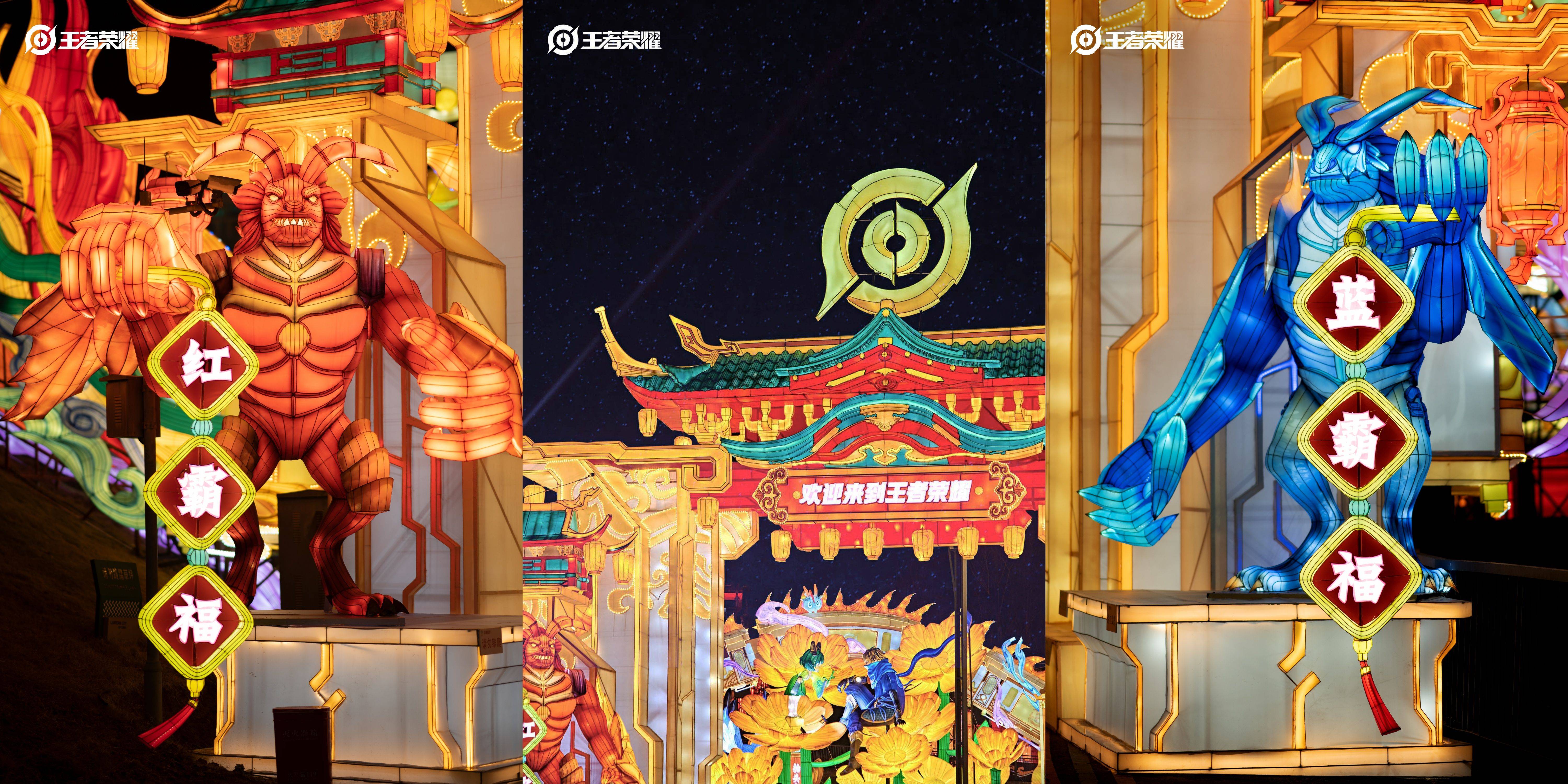 欢迎召唤师和广大游客在新春佳节之际来到《王者荣耀》,瞬间将场景