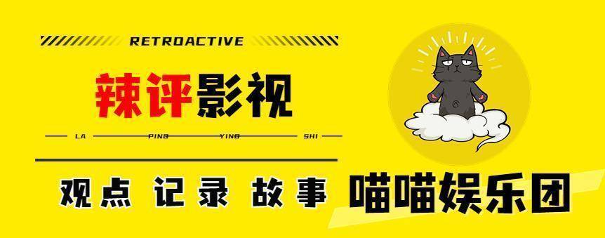 這一次,45歲的於正,不再被世界寬容_趙晴_網友_減肥