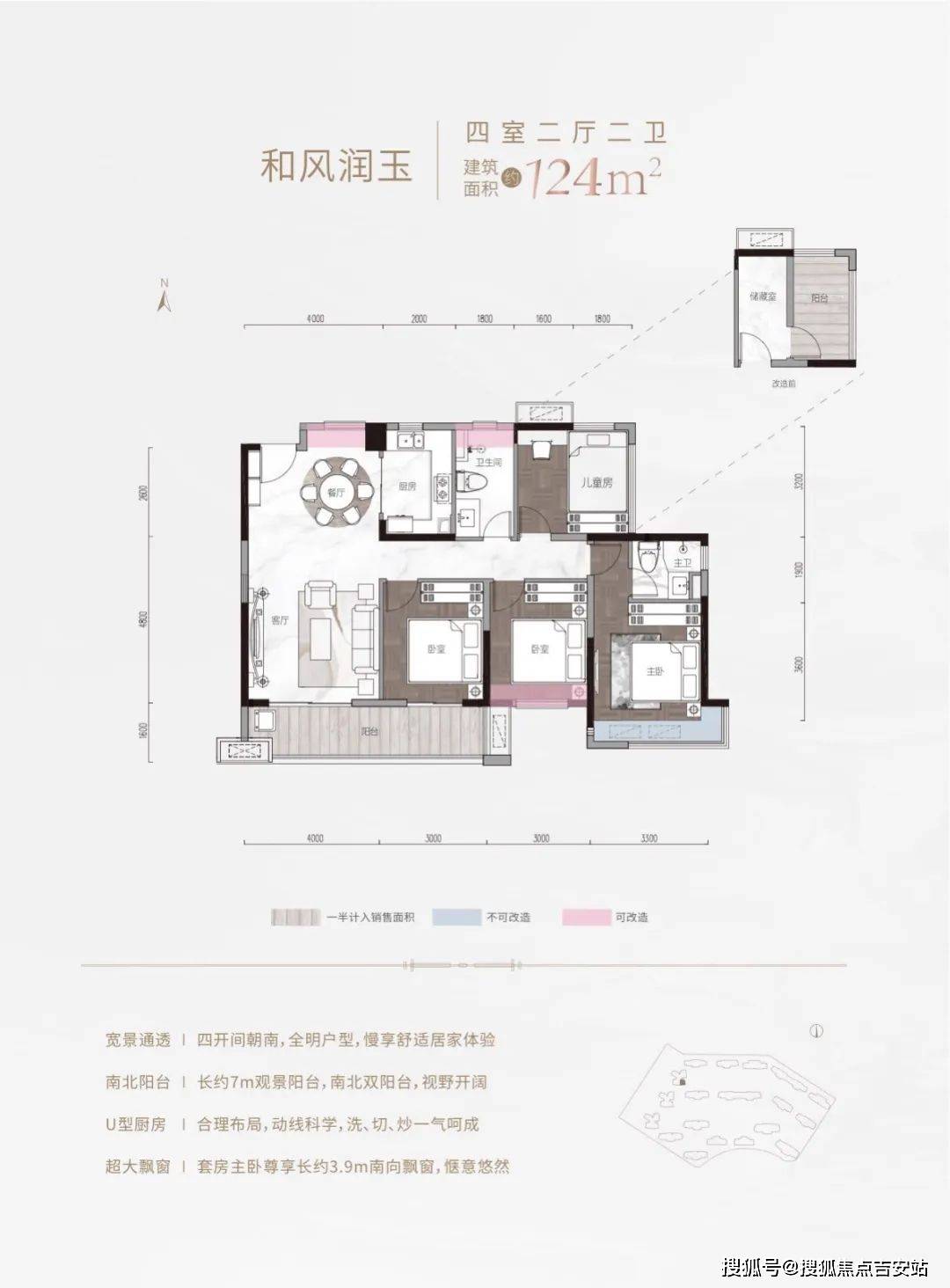 2024年河源万达东江城|万达东江城【售楼电话】万达东江城售楼电话