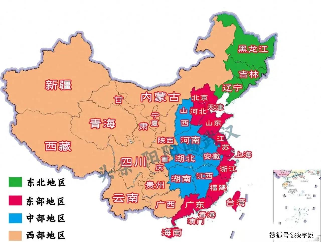 目前中部地区河南省的经济总量在六个省份中排名最高,常年在全国各省