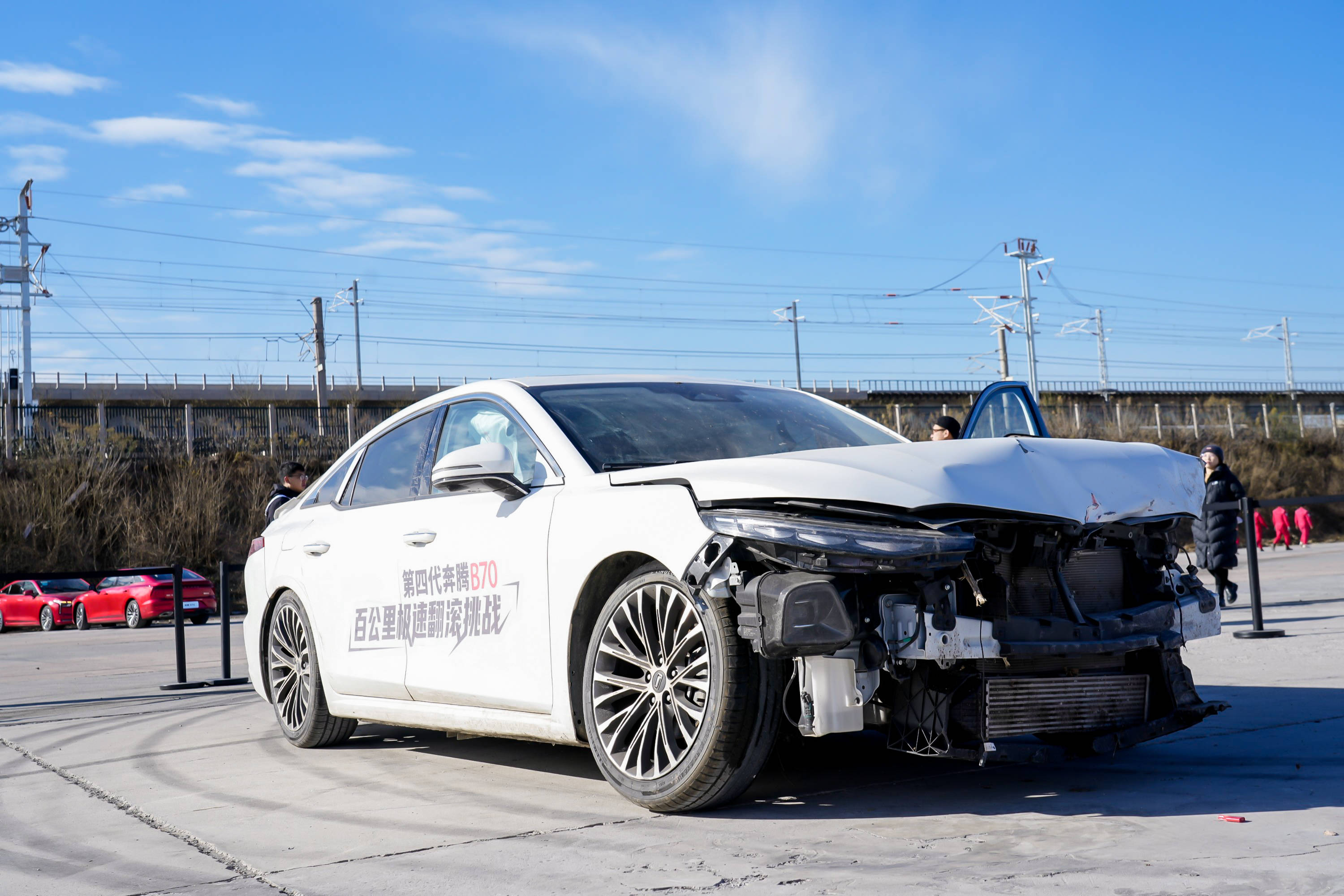 论自身安全,第四代奔腾b70用实力说话_搜狐汽车_搜狐网