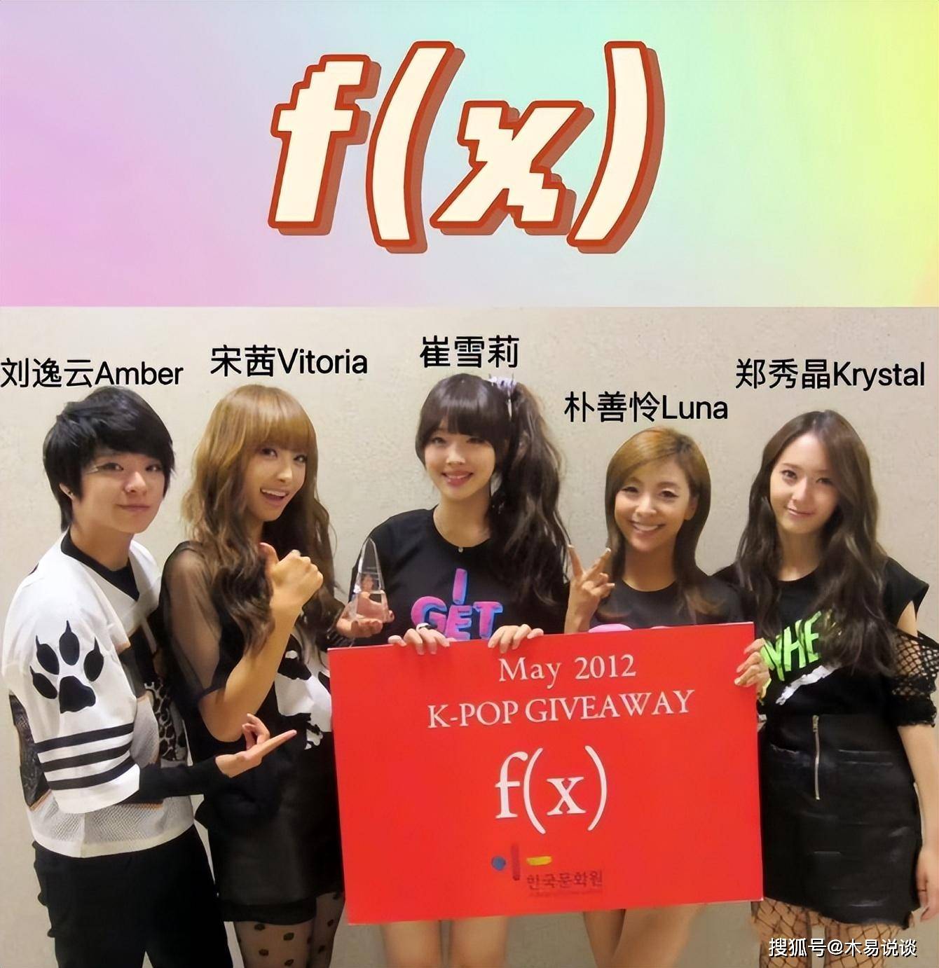 没想到,2024刚开年,37岁的宋茜就打出了一副"王炸"_时候_元宋_生活