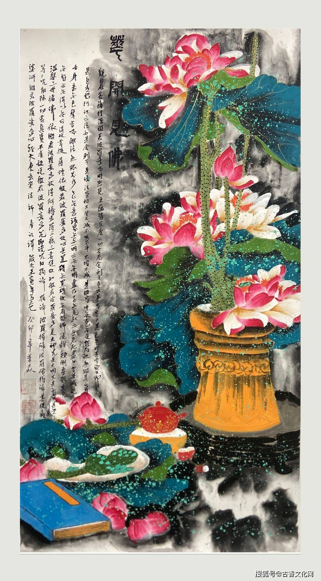 画家张华森作品欣赏_国画_工艺美术_人物