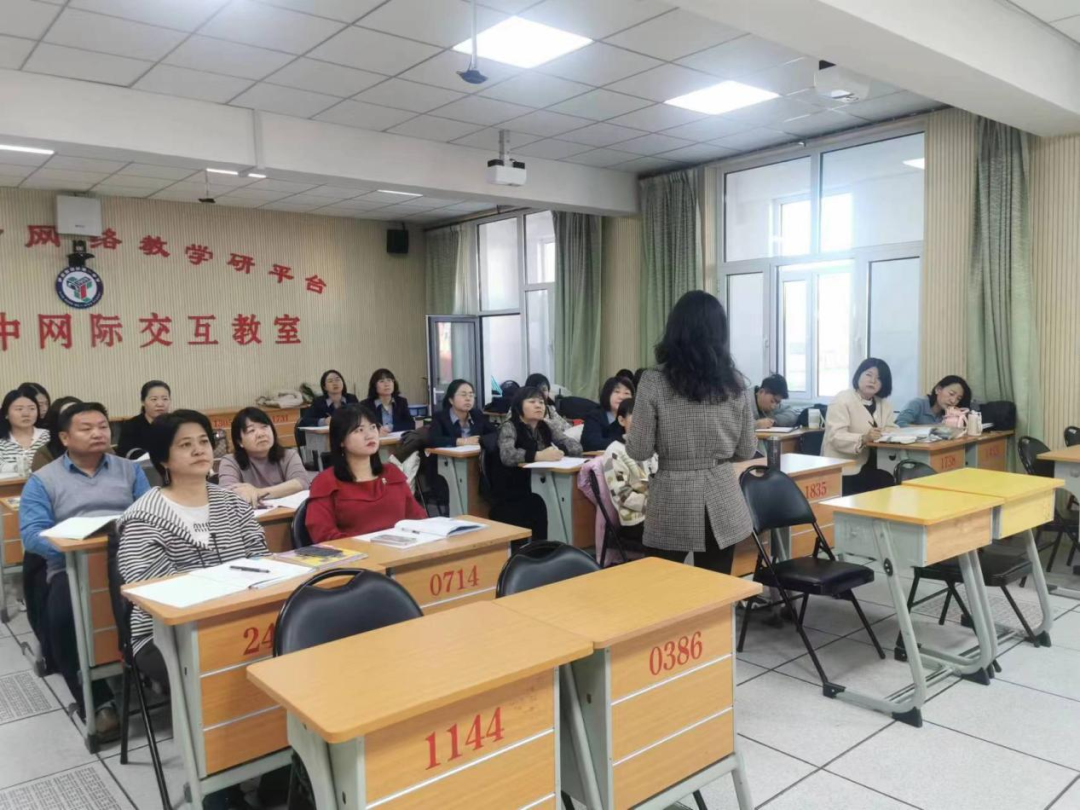 伊金霍洛旗第一中学举行2024年开年英语学科业务培训_教学水平_设计