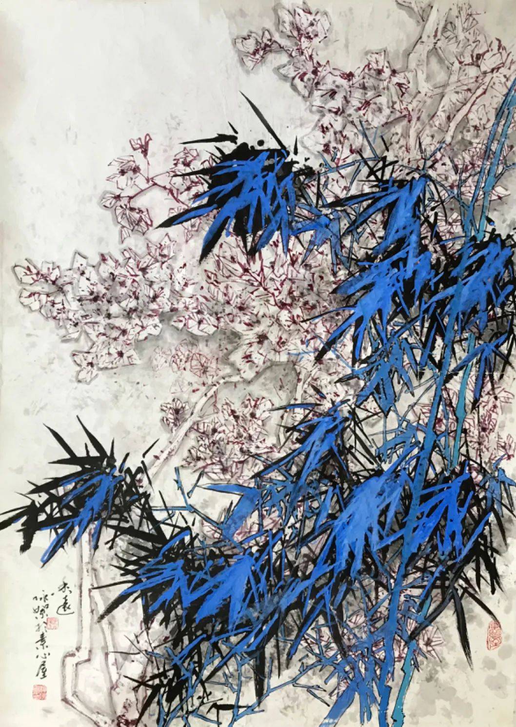 柳咏絮 //龙腾华夏-中国当代百杰艺术家庆龙年,迎新春_研究_中央_水墨