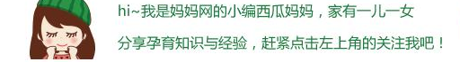 原來40歲懷孕這麼危險,看完你還想生二胎嗎?_媽媽