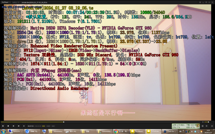 关于av在线的信息