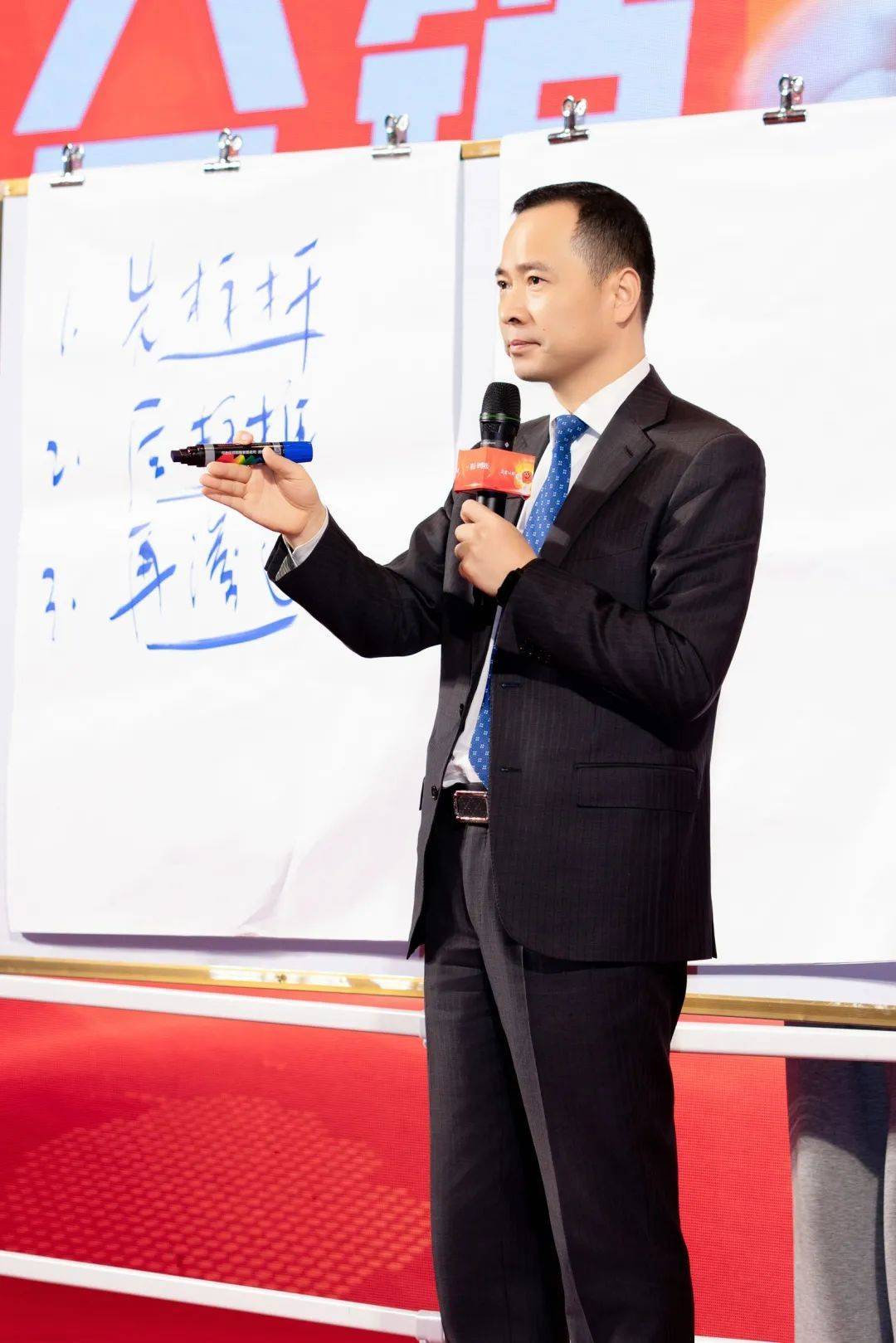 行动教育大营销管控首席导师陈军老师接着进行了讲话
