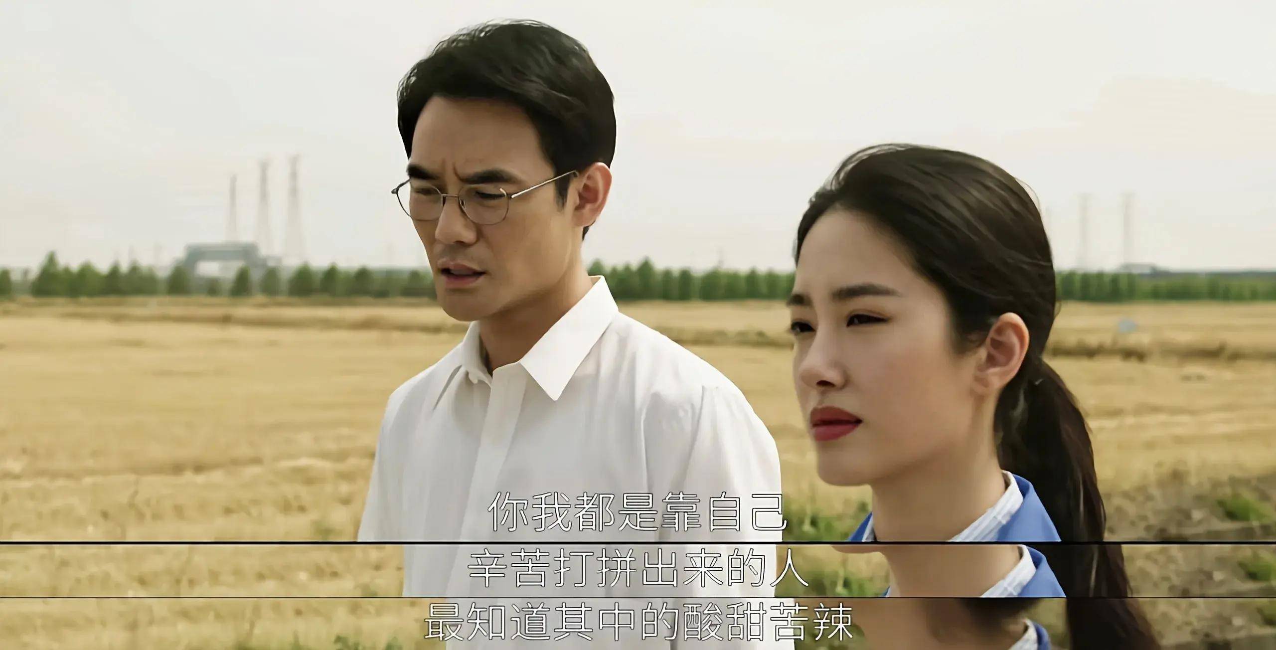 《大江大河3》烂尾?宋运辉沦为背景板,两集出场不到十分钟