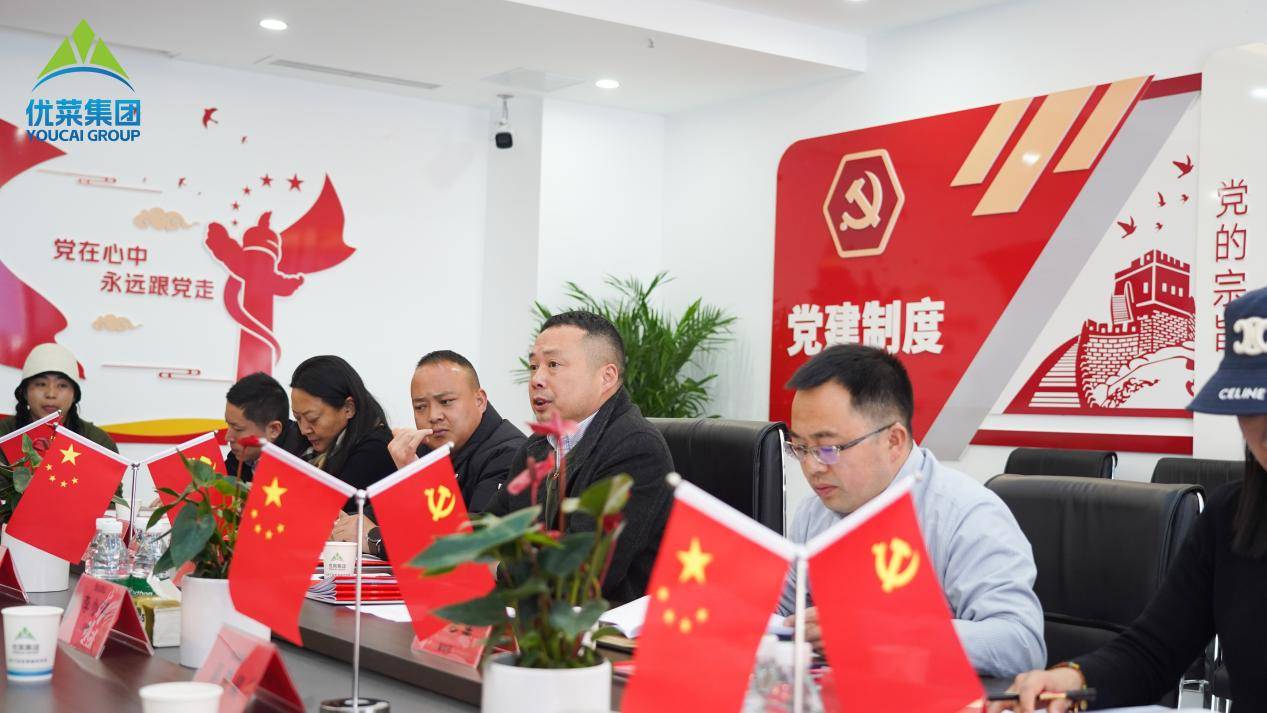 马尔康市委常委,市政府副市长杨成军就马尔康市基本情况做了详细介绍.