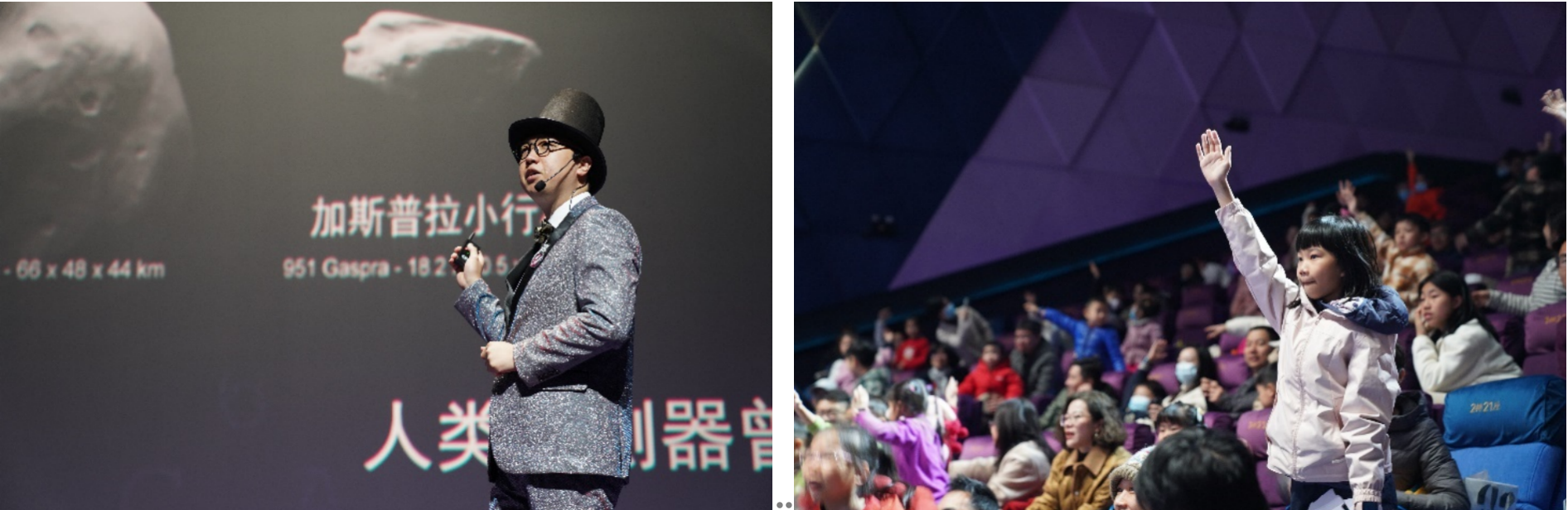 激发下一代科学梦想！索尼探梦科普万里行2024年首站登陆羊城-家电圈官网