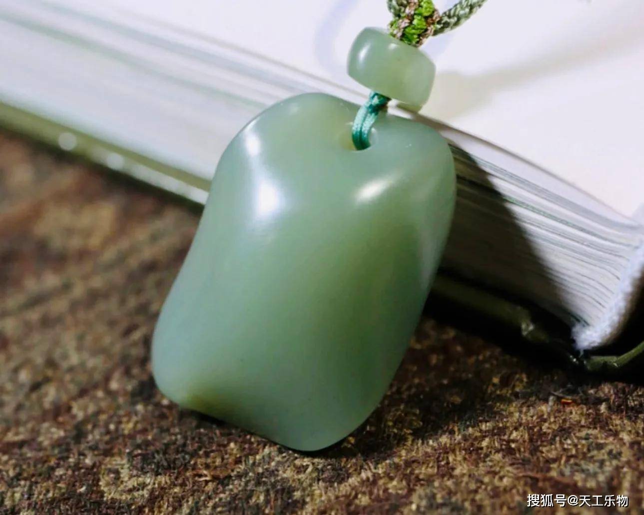 最难鉴别的和田玉!怎么看无事牌是真是假?_玉质_鉴定_玩家