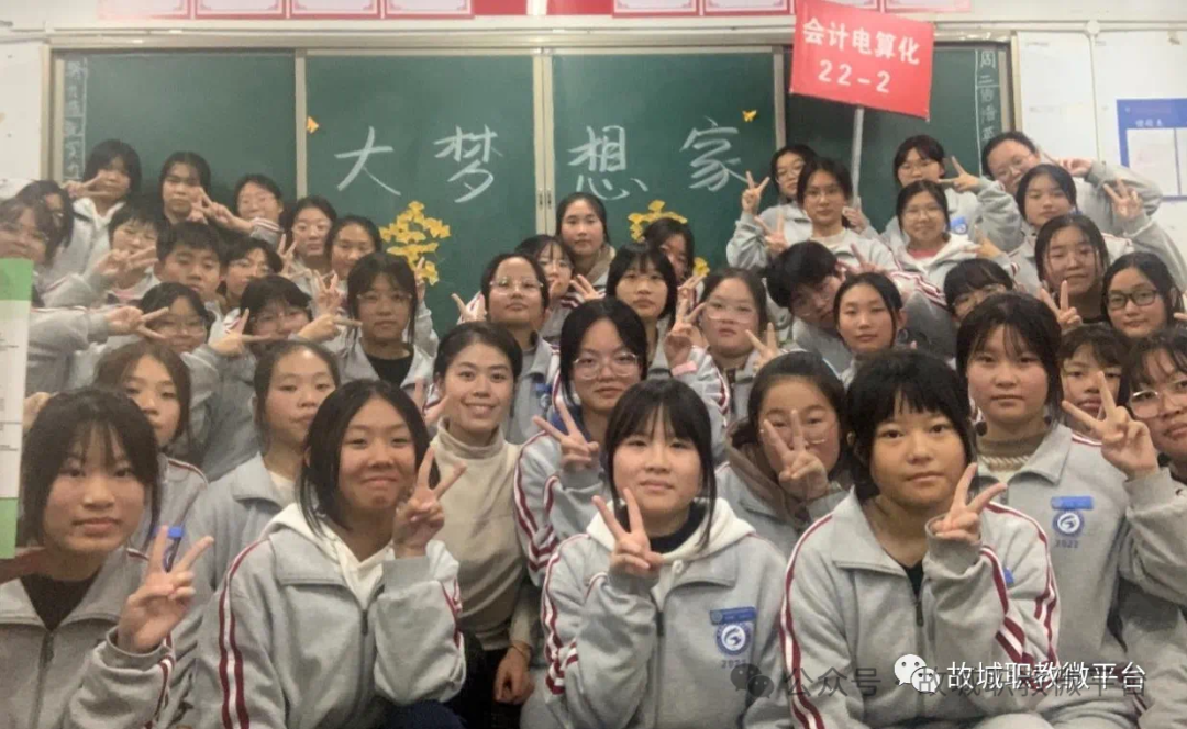 衡水市故城职教中心师德师风:一片丹心照清泉 三尺讲台谱华章_工作_庞