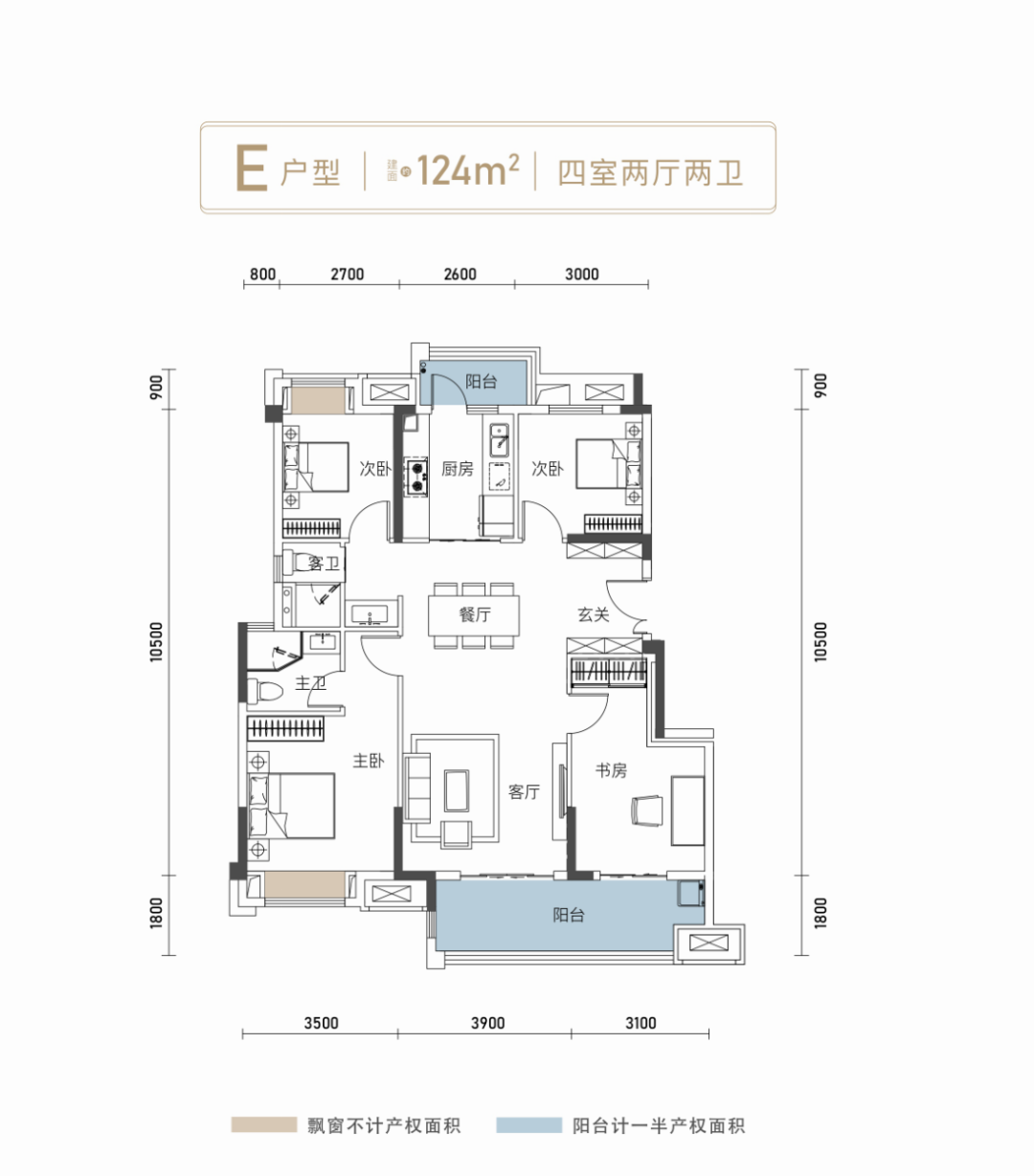 武汉联投濮园售楼处电话_地址_售楼中心_24小时电话_武汉联投濮园首页