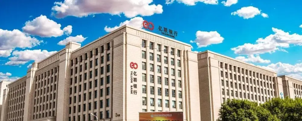 捷信消费金融新电话公布!