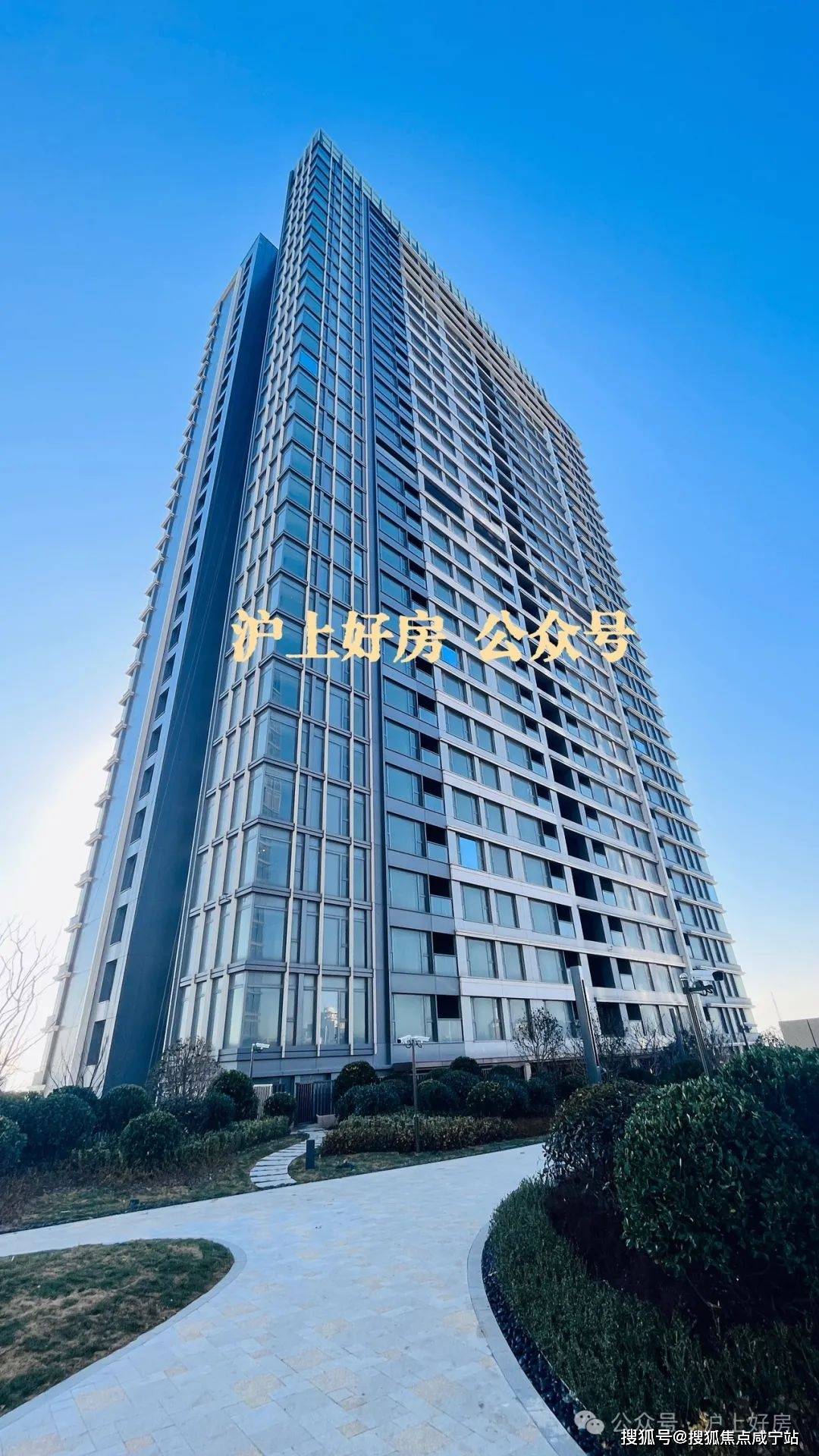 天荟悦麟售楼处房价「莘庄天荟悦麟」 莘庄 新鸿基地标,莘庄天荟悦麟