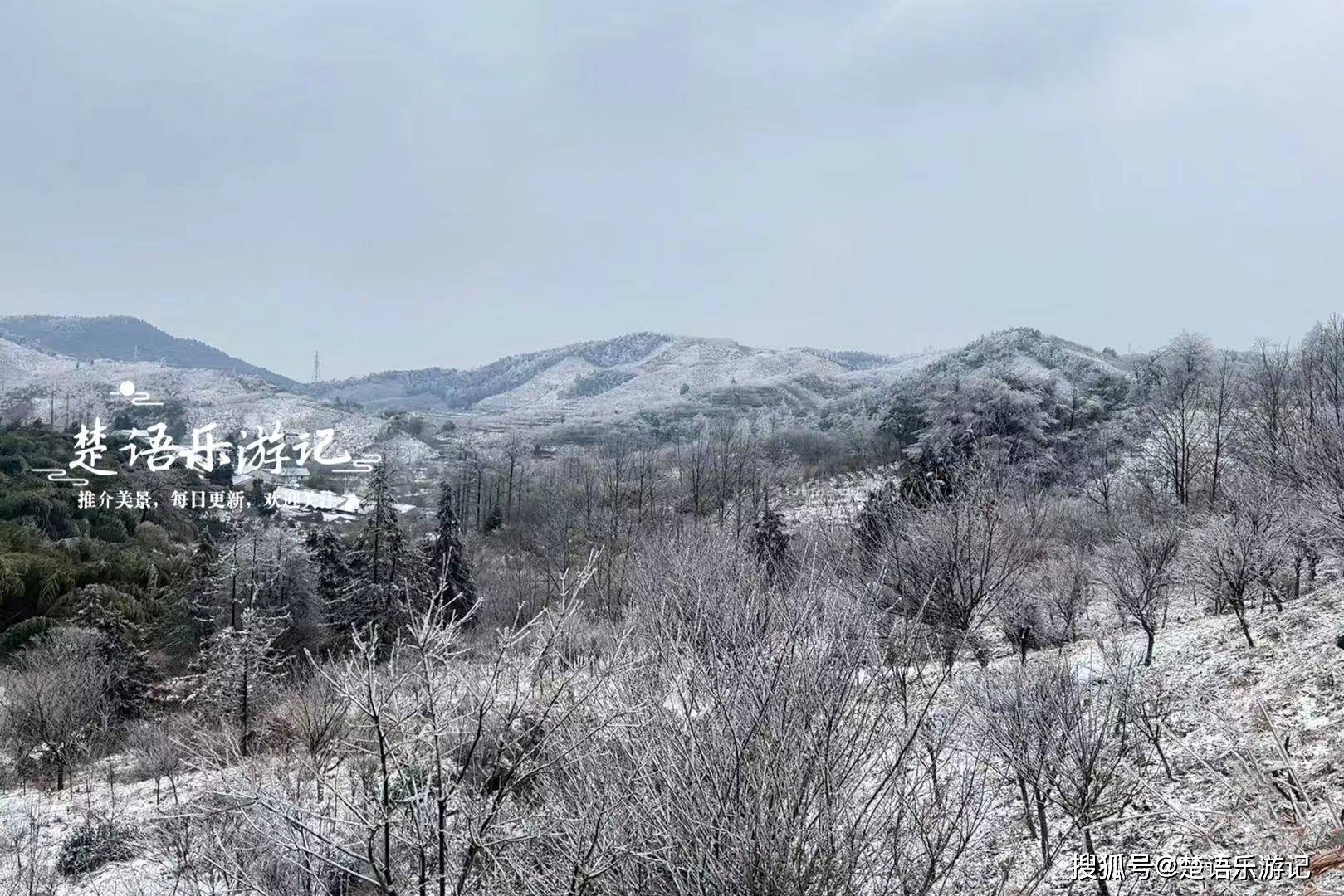 但是,下雪時盤山公路一般都很溼滑,很容易出現交通事故,如果不是附近