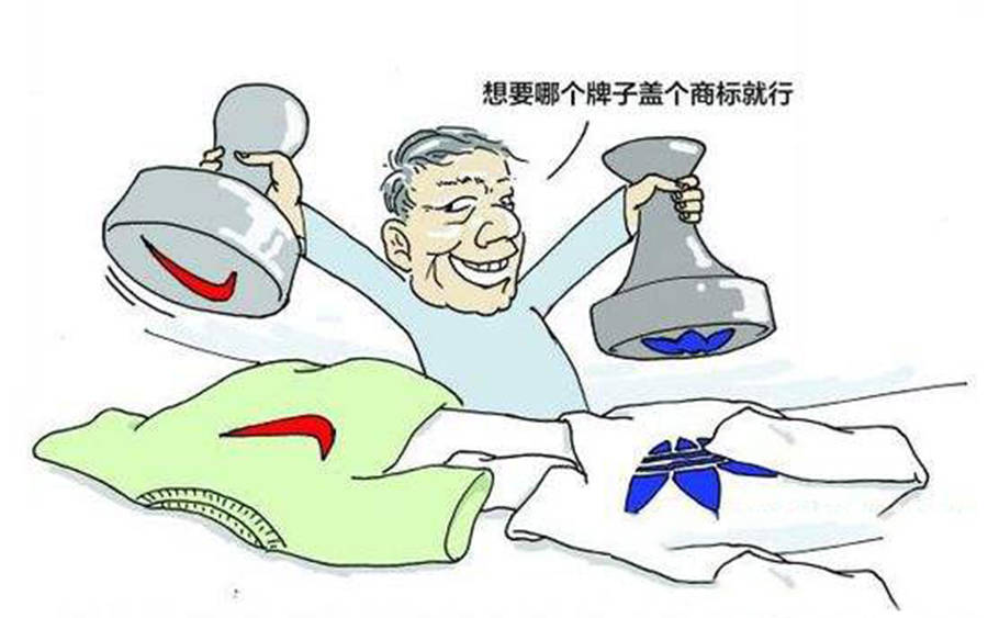 注册商标保护是大趋势,没这意识要吃大亏!_品牌_企业_市场