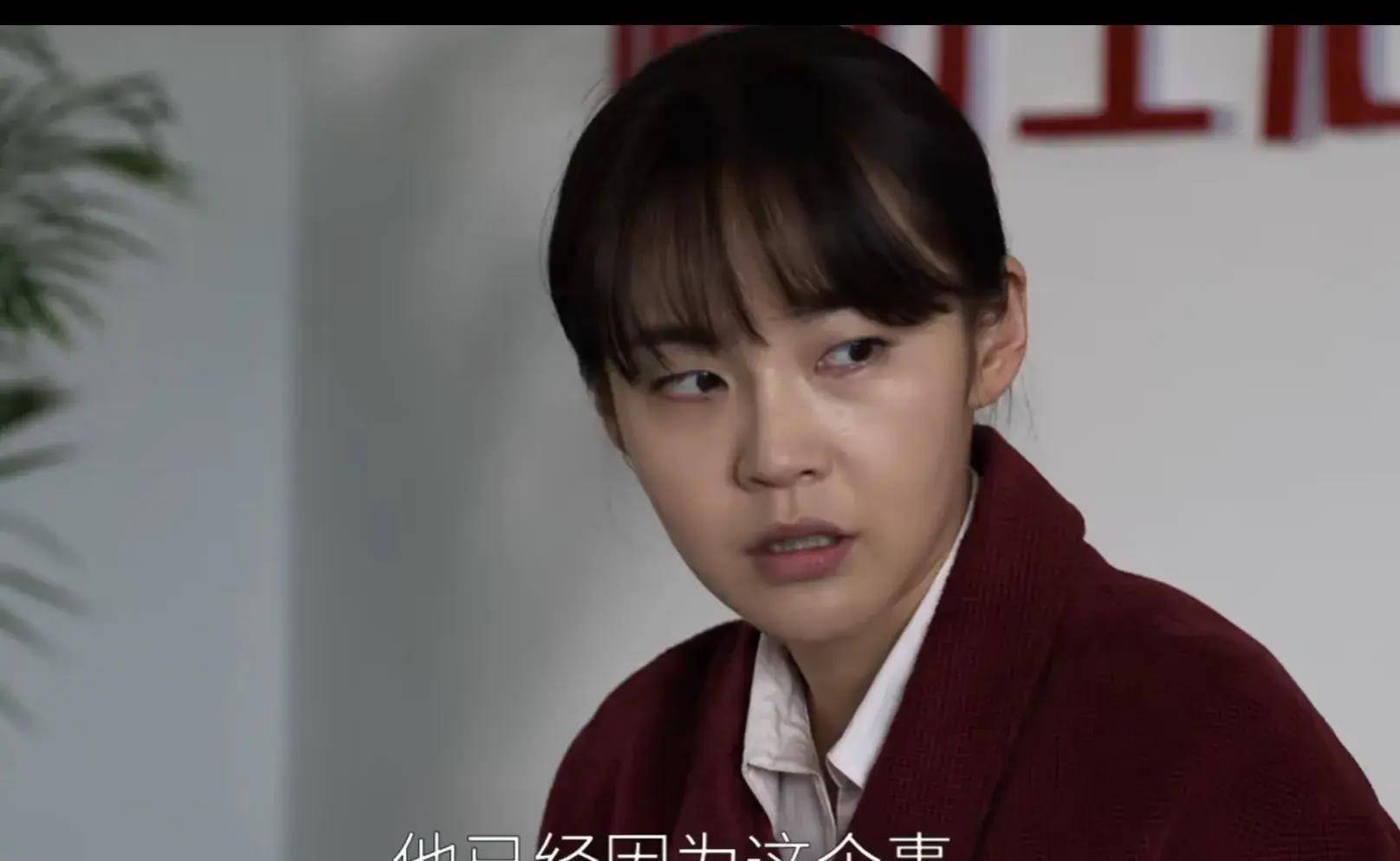 《大江大河3》任遐迩才是全剧逆袭最狠的人,杨巡才