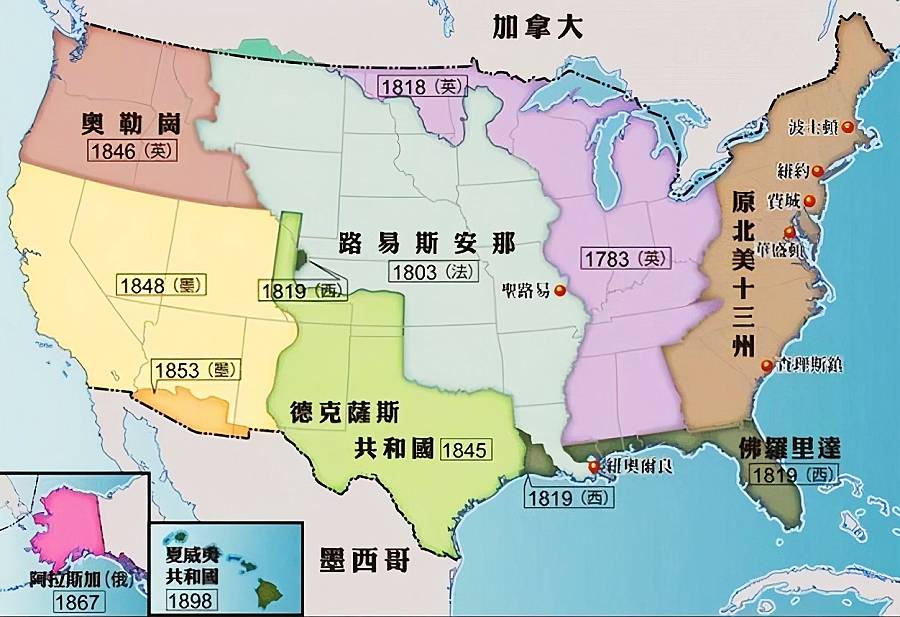 时事丨美国地方政府与中央政府武装对峙,美国晚清化越来越严重?