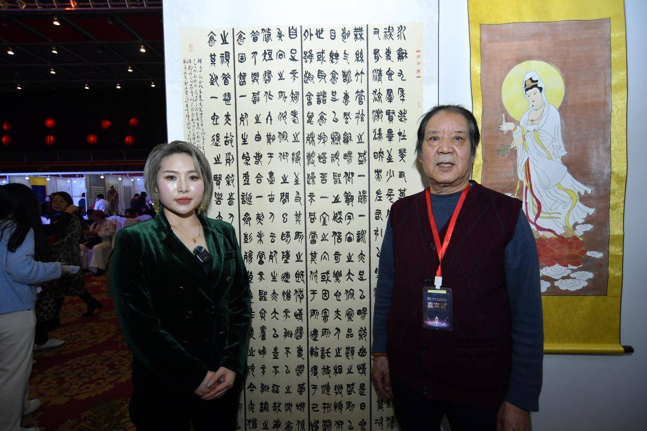 书画家孙玉亭受邀参加"北京书画展",其作品在展览中被藏家收藏_大篆