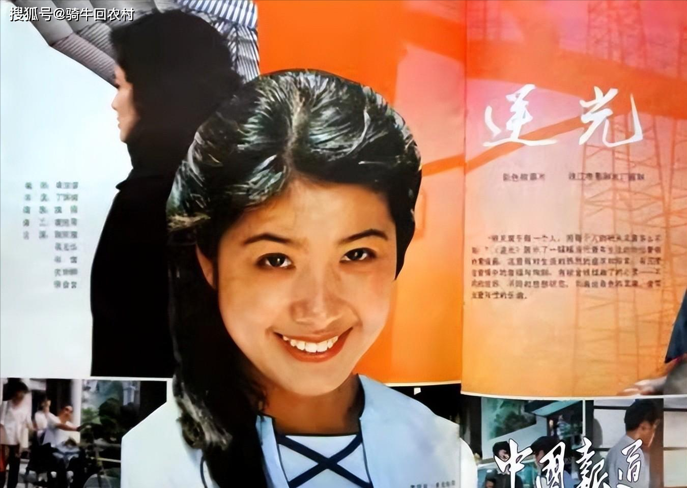 "枣花"吴玉华:不愿丁克与丈夫离婚,二婚嫁画家后,儿女双全圆梦_妹妹