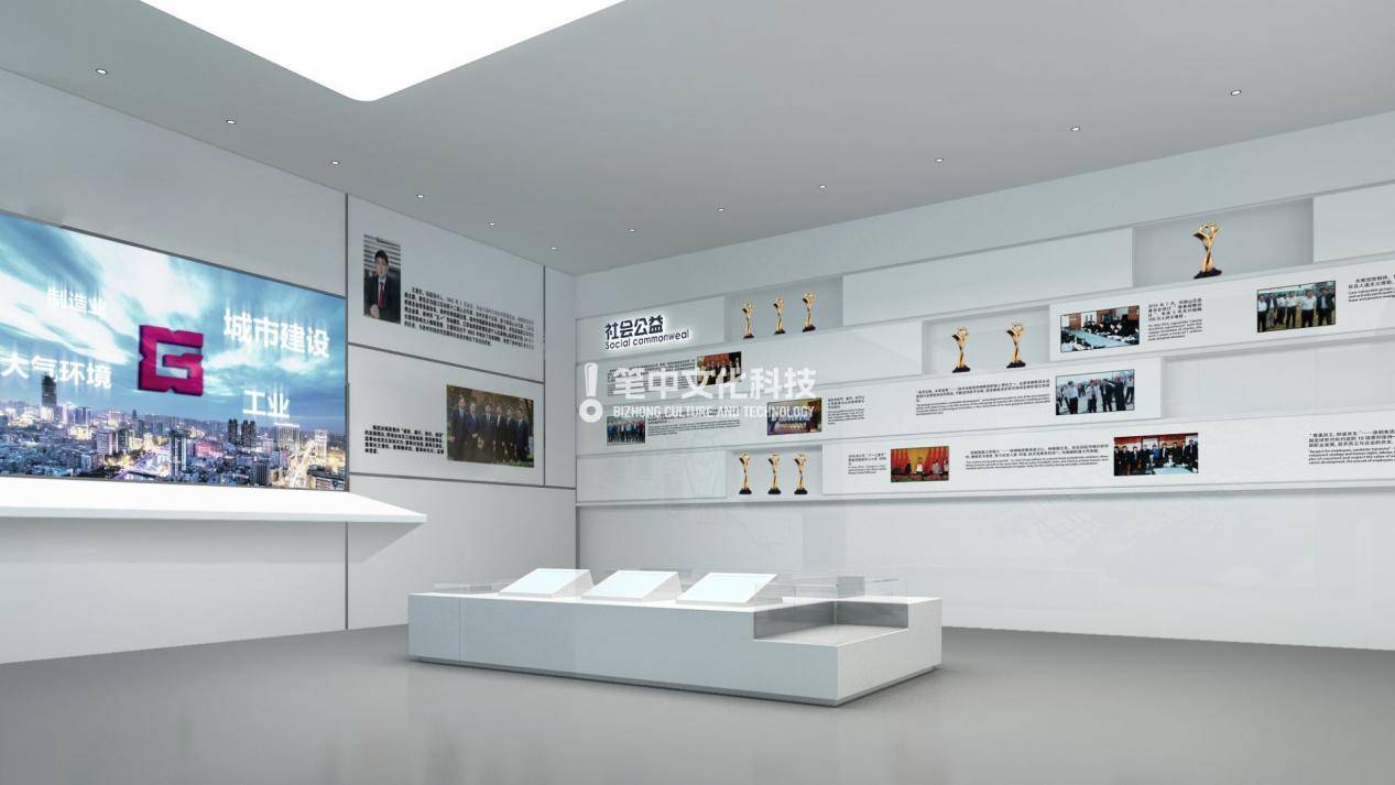 好展馆笔中造 | 钢铁行业代表战略合作伙伴:徐州钢铁集团企业展厅