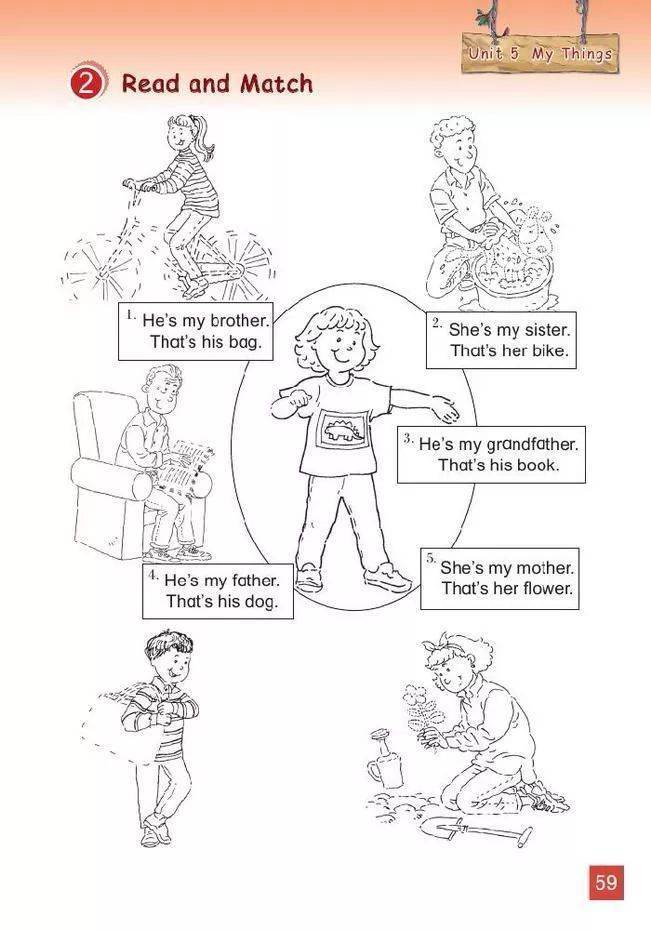 北师大版三年级上册英语电子课本高清完整版