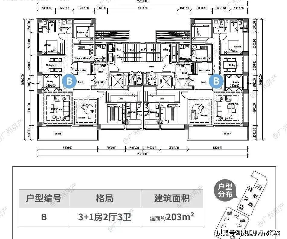 7和9栋户型平面图8栋户型平面图公寓地块的户型图,类似住宅产品的设计