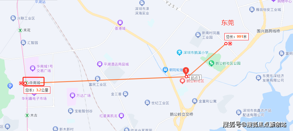 崗宏翰林匯位於龍崗區平湖街道溪南路與鵝溪路路口交匯處東南角.