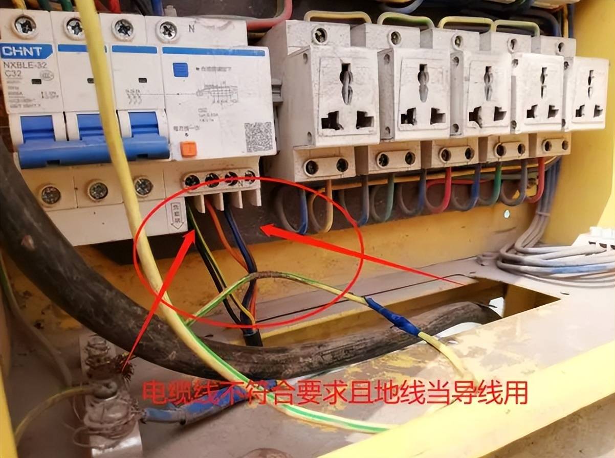 防爆电气设备检测经验合集_接地_配电箱_环境