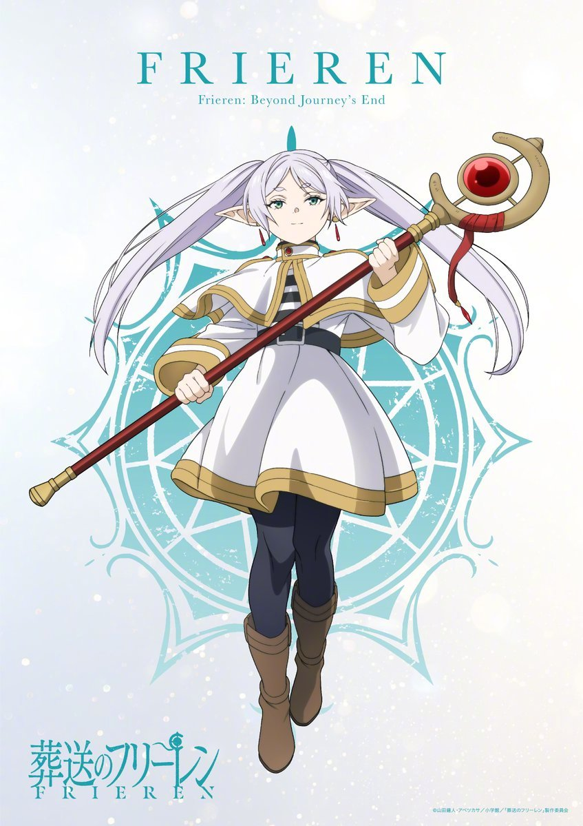 好作品的影响力真够大！阿姨们喜欢的“芙莉莲卷”成了JK新时尚_搜狐网