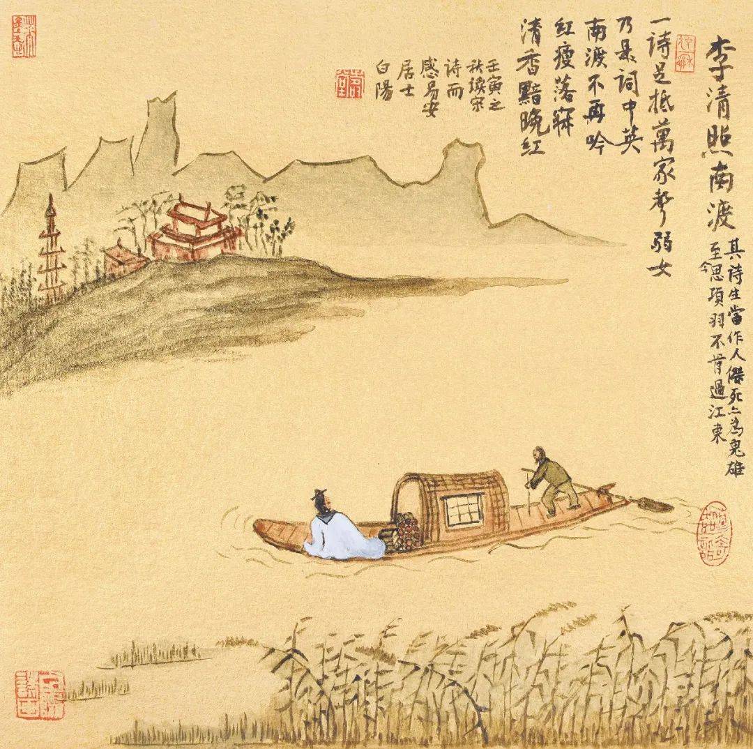 关注旭宇:诗书画三绝,大器终成_cmx_白阳_书法