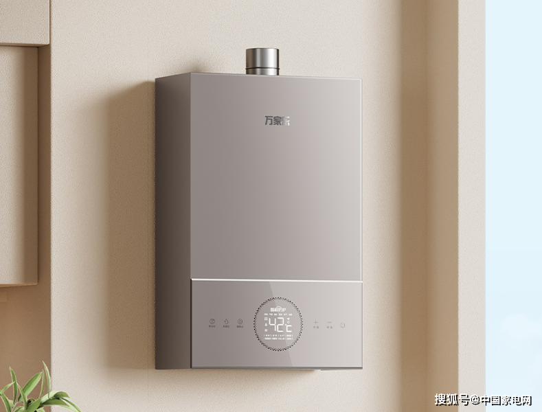 万家乐零冷水燃气热水器再推新,z5l,z6l打造健康洗浴新"净"界_增压_用