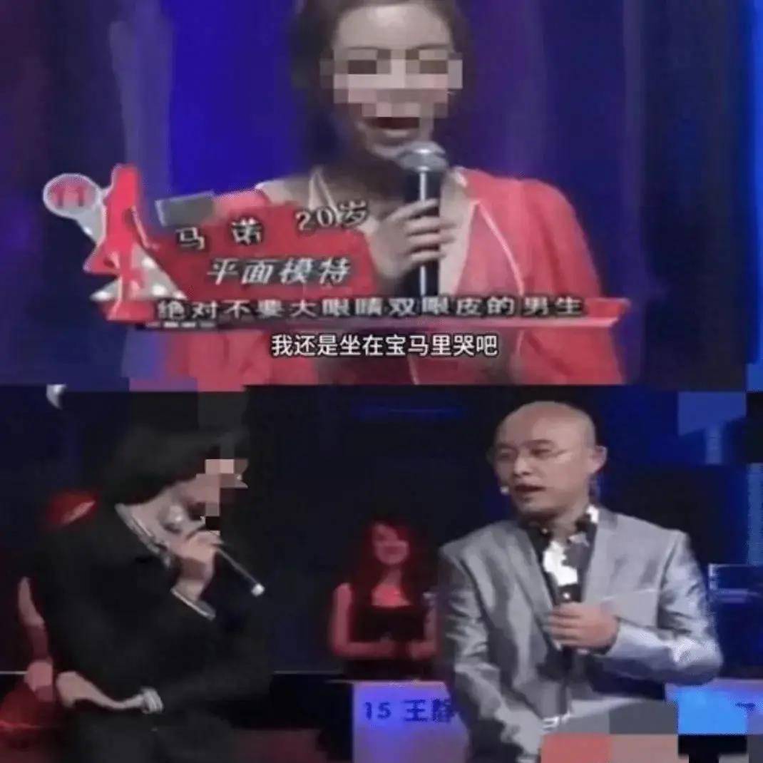 “宝马女”马诺惊人秘密!丈夫爆料:都是骗局,HPV16令人咋舌!_搜狐汽车_搜狐网