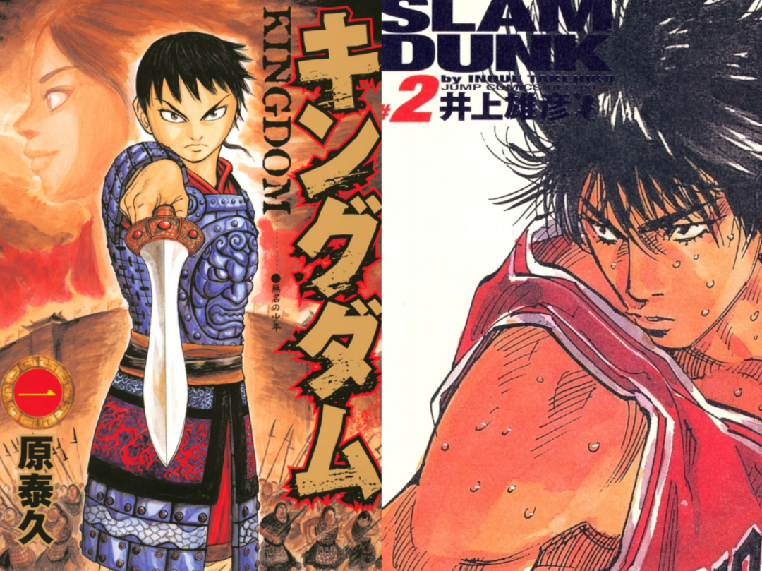 日本_大学_创作