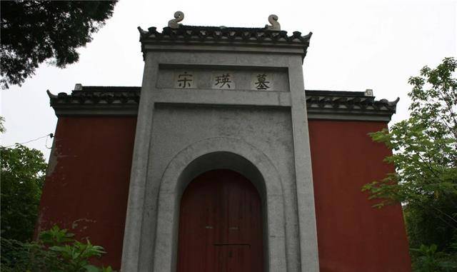 其子金吾左卫指挥使宋杰于景泰元年(公元1450年)正月袭封西宁侯.