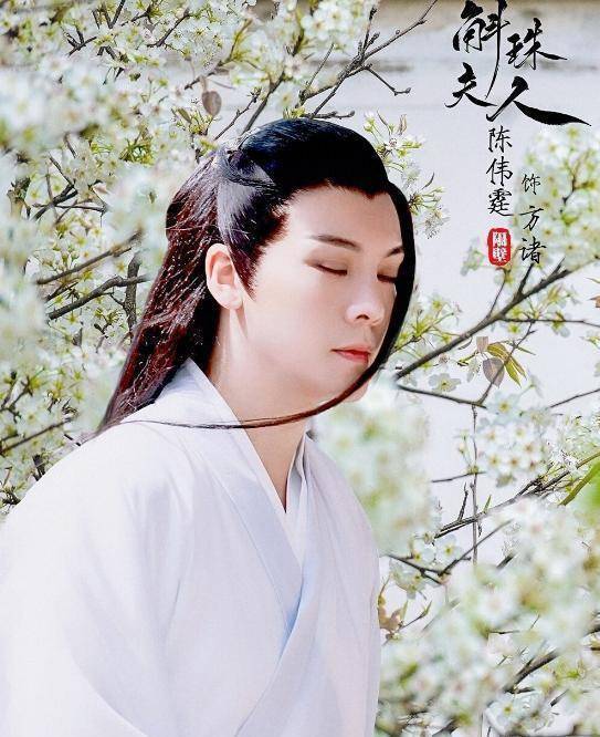 杨幂陈伟霆新戏放大招!