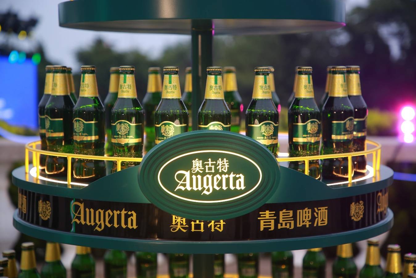 (来源:青岛啤酒)奥古特以青岛啤酒首任酿酒师命名,采用百年酵母,传承