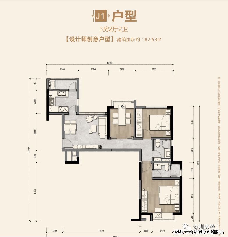 深圳市圍嶺公園,信義荔山公園,東曉公園,木棉社區公園,布心山公園