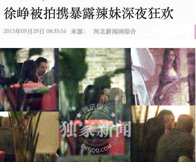 徐峥早_节目_媒体