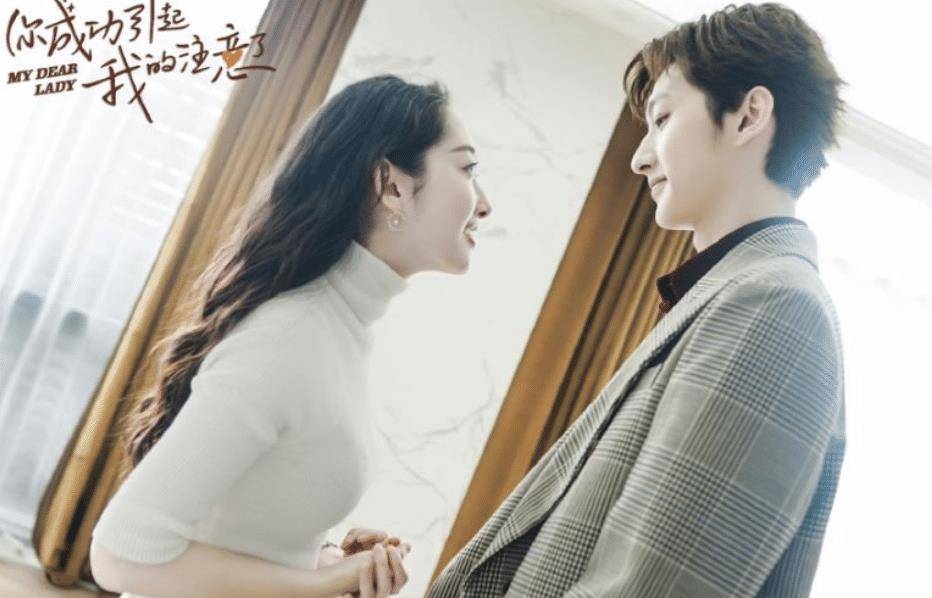 后,又一姐弟恋剧来袭,男女选角大家都满意_刘特_观众_蒋梦婕