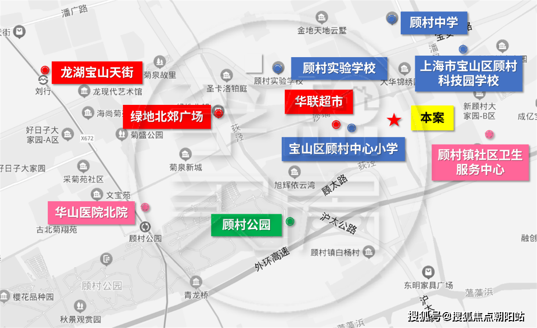 與項目距離較近的地鐵站是7/15號線顧村公園站,但直線距離近2