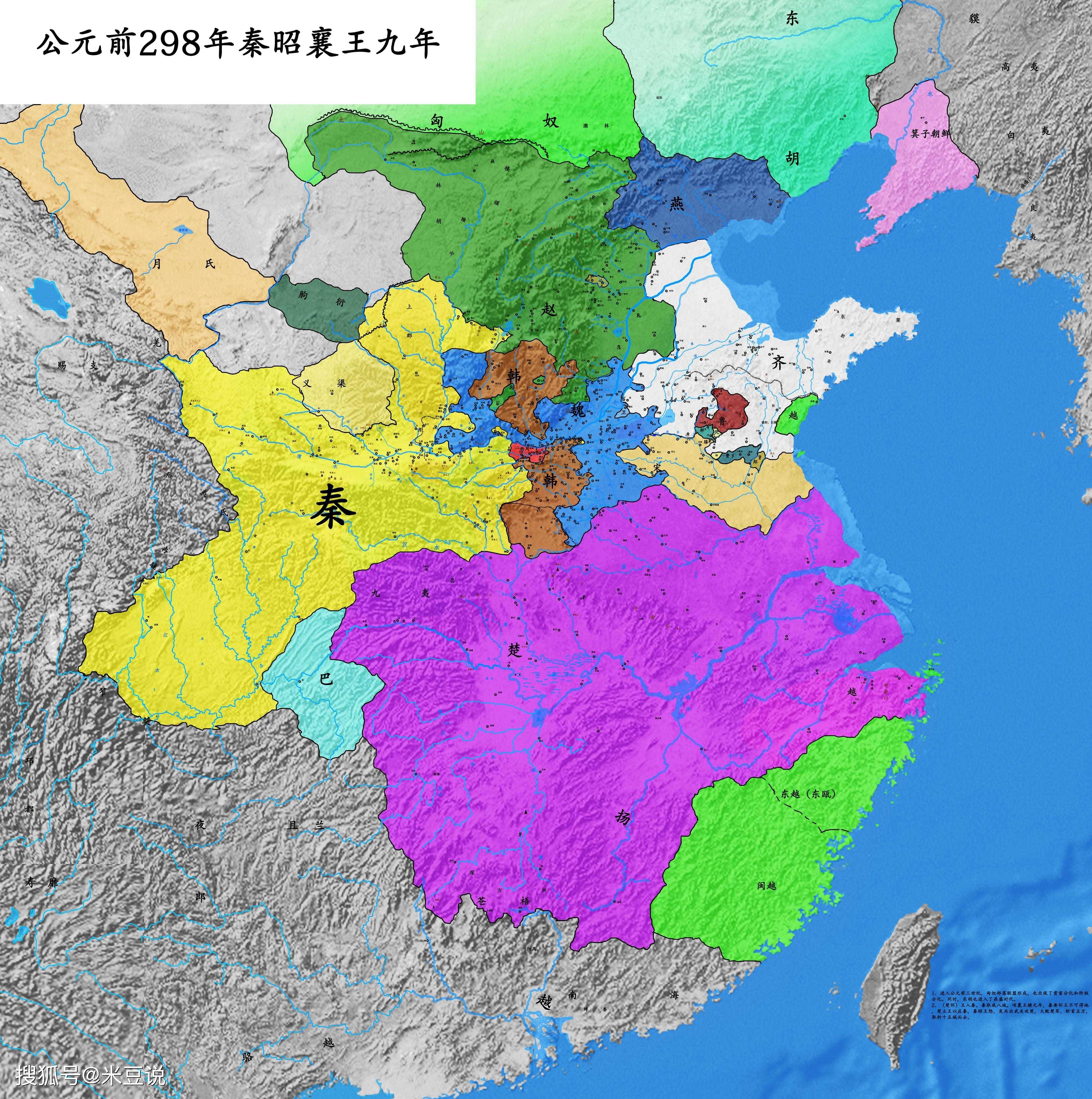 气候的冷暖变迁:中国王朝更替,盛世乱世交替出现的背后
