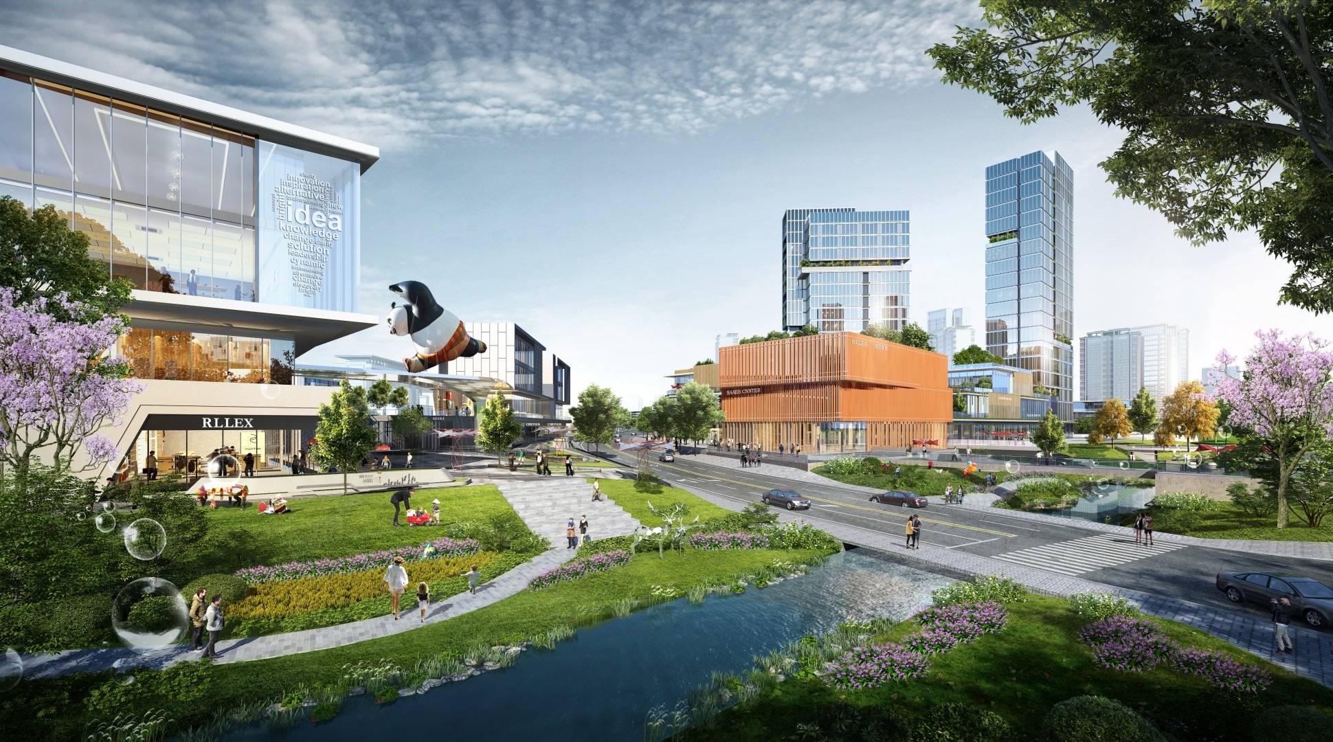 【成都买房】中粮保利天府时区-购房优惠-房价走势-区域配套-户型