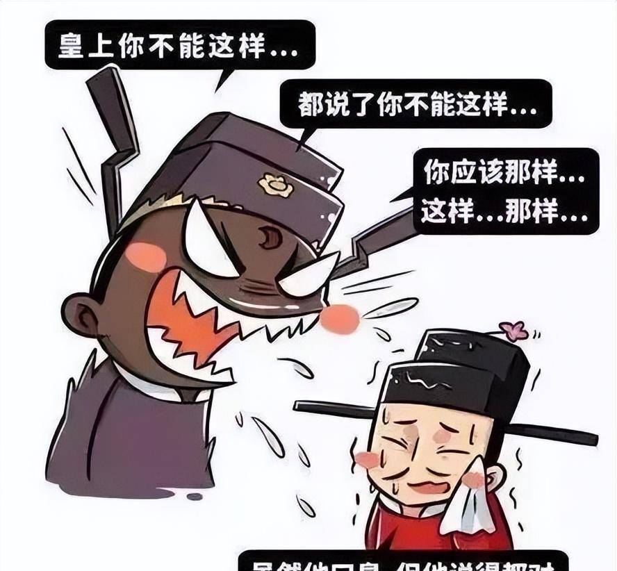 看看一枚千年之前的暖男_宋仁宗_皇帝_苏辙