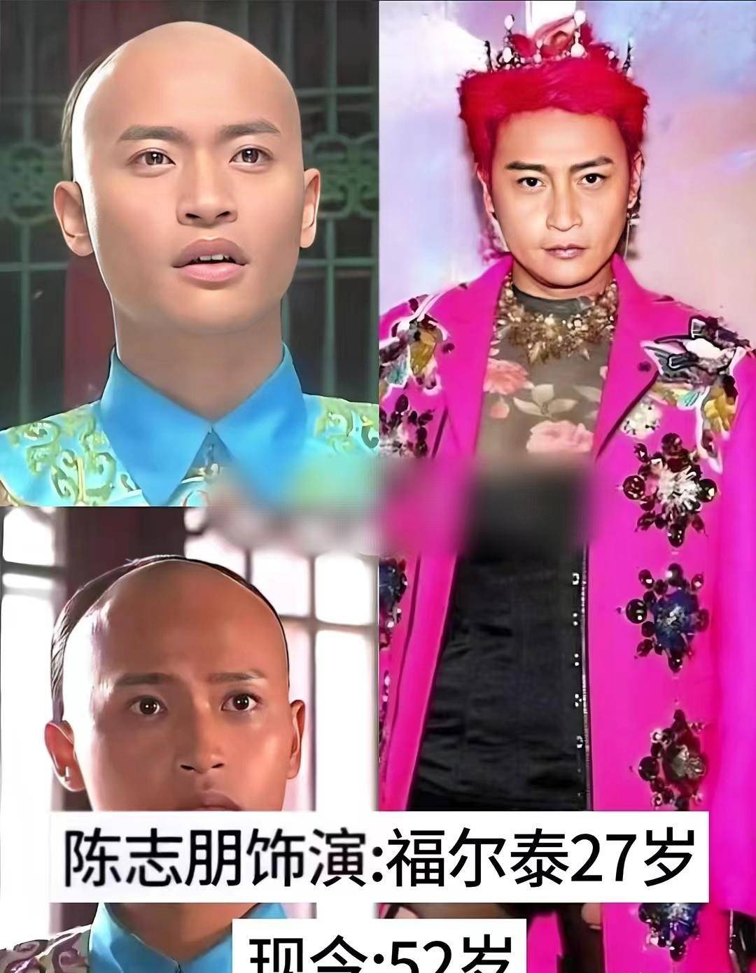 专业户_剧中_金典