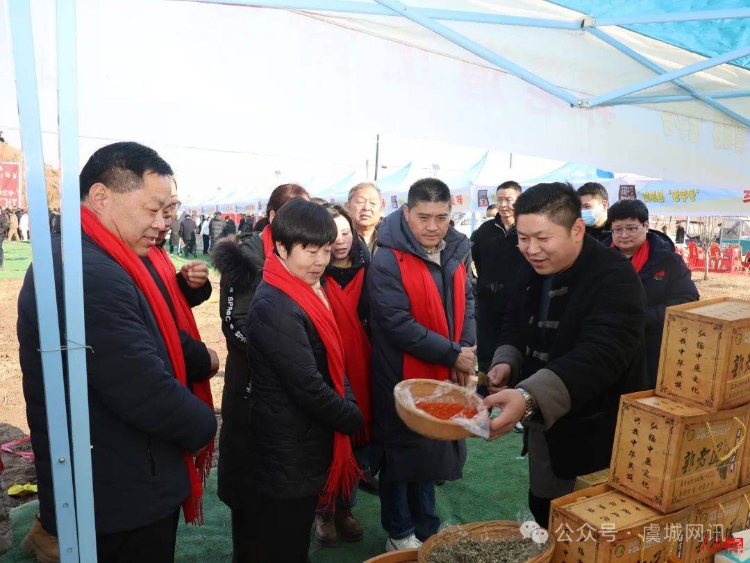乐中原 ——虞城县举办首届"老字号"文化产品展销会_年货_居民_刘庄村